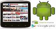 Arsuz Gazetesi Android Uygulama İle Hizmetinizde ...