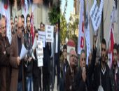İskenderun'da AKP Binası Karşısında Hükümete Protesto