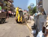 Arsuz Güzelleşiyor !!!