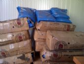 İSKENDERUN GÜMRÜK MUHAFAZADAN TÜTÜN OPERASYONU